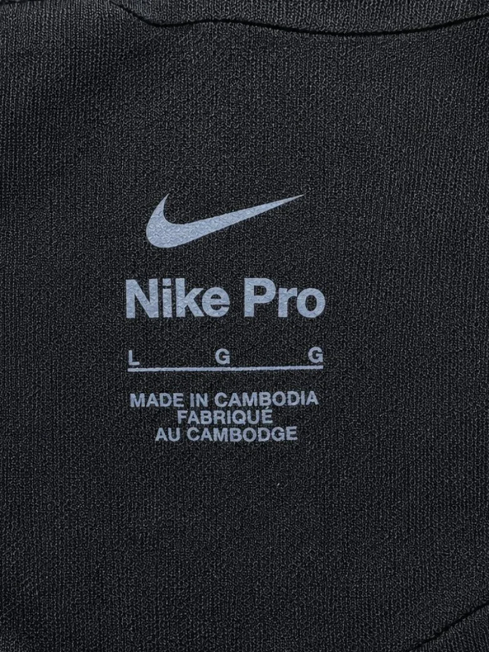 Nike Pro NBA Men’s 3/4 Basketball Compression Tights Black L NWT DN1547-010